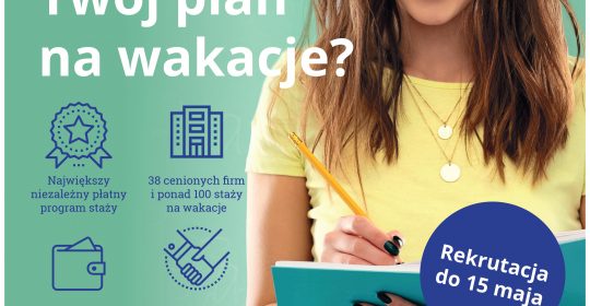Ruszył nabór na płatne staże w ramach 17. edycji Programu Kariera