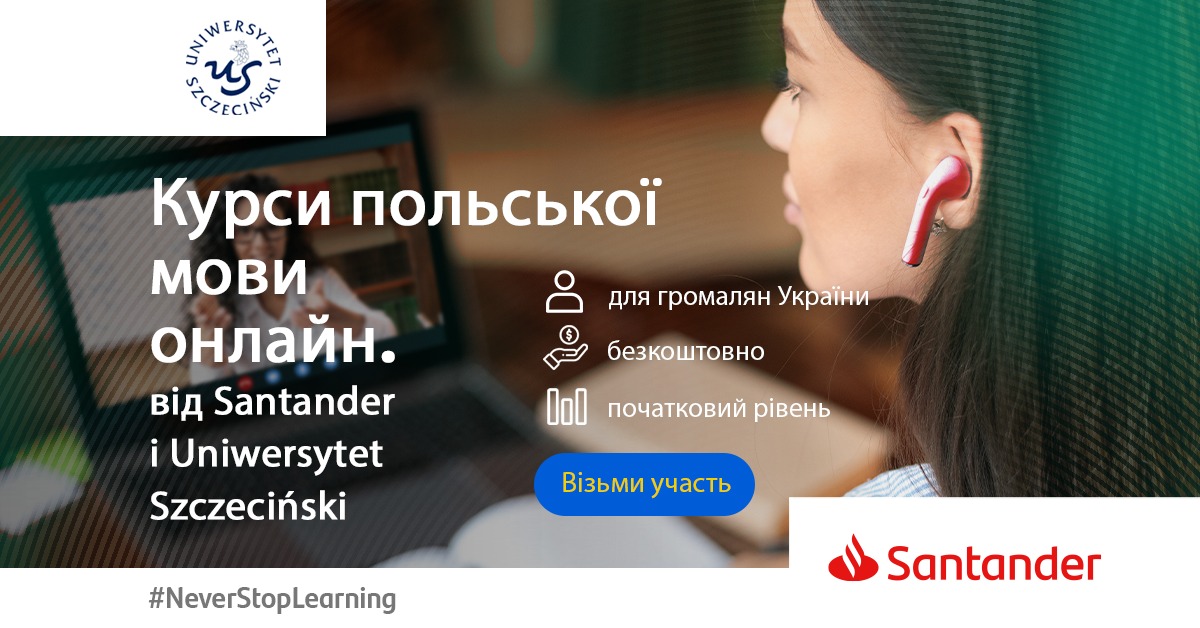 Kurs języka polskiego online z Santander i Uniwersytetem Szczecińskim